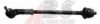VAG 701419803E Rod Assembly